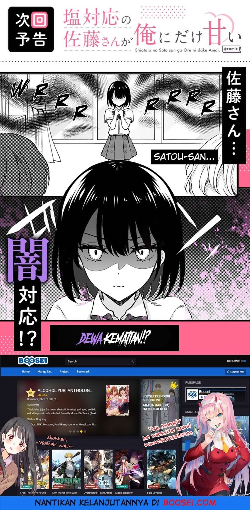 Shiotaiou no Sato-san ga Ore ni dake Amai: Chapter chapter-2 - Page 20