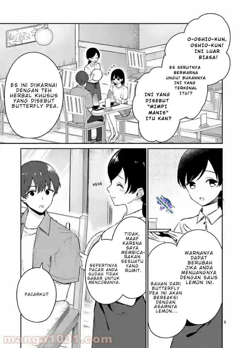 Shiotaiou no Sato-san ga Ore ni dake Amai: Chapter chapter-20 - Page 4