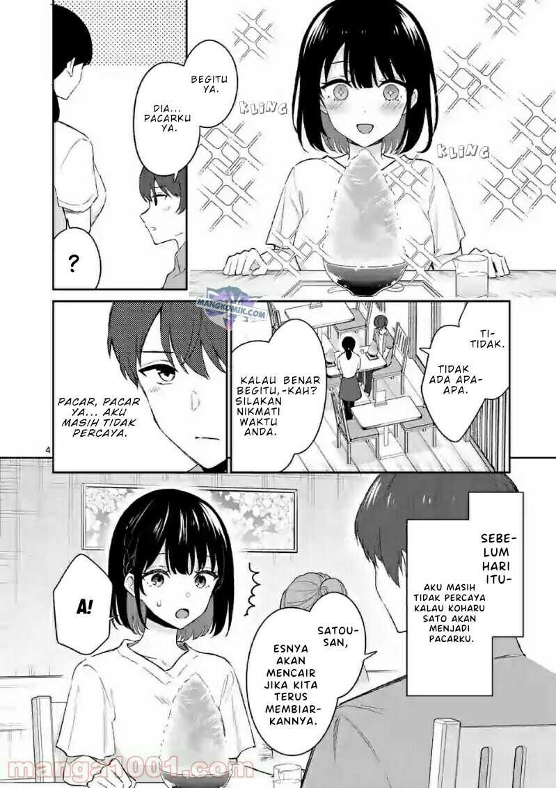 Shiotaiou no Sato-san ga Ore ni dake Amai: Chapter chapter-20 - Page 5