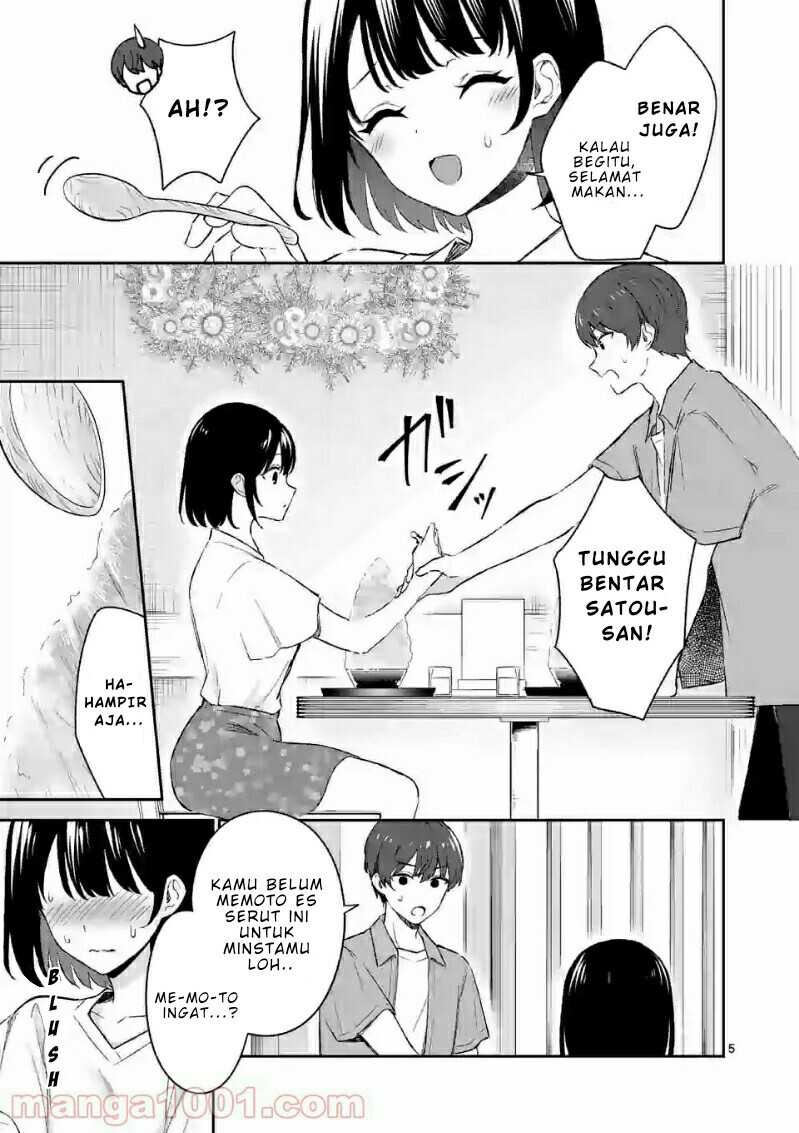 Shiotaiou no Sato-san ga Ore ni dake Amai: Chapter chapter-20 - Page 6
