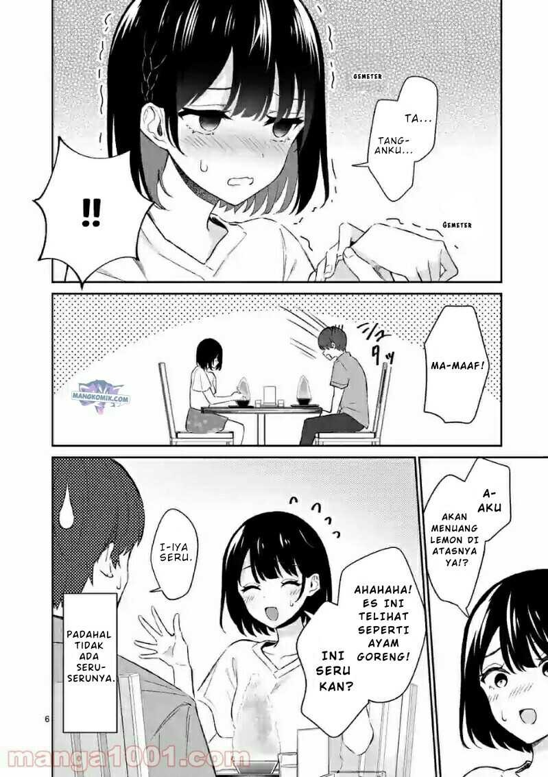 Shiotaiou no Sato-san ga Ore ni dake Amai: Chapter chapter-20 - Page 7