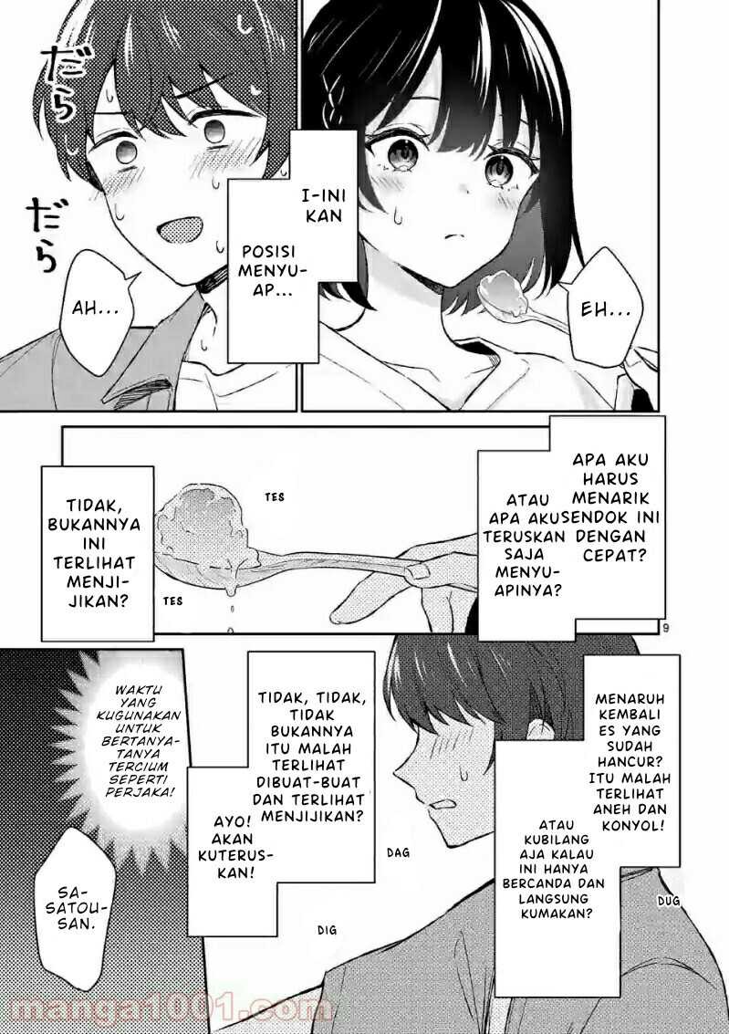 Shiotaiou no Sato-san ga Ore ni dake Amai: Chapter chapter-20 - Page 10