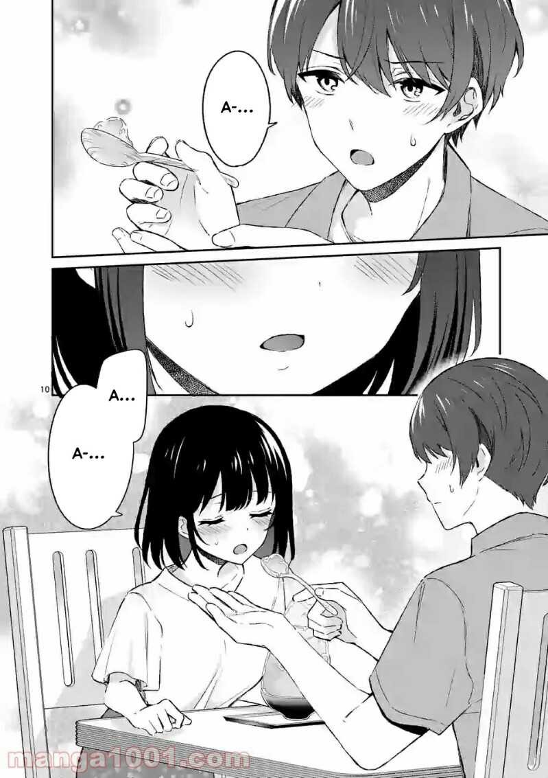 Shiotaiou no Sato-san ga Ore ni dake Amai: Chapter chapter-20 - Page 11