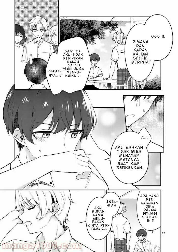 Shiotaiou no Sato-san ga Ore ni dake Amai: Chapter chapter-20 - Page 18