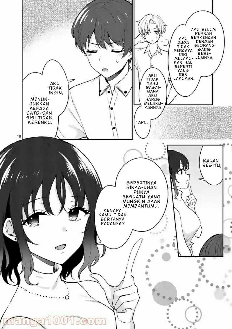Shiotaiou no Sato-san ga Ore ni dake Amai: Chapter chapter-20 - Page 19