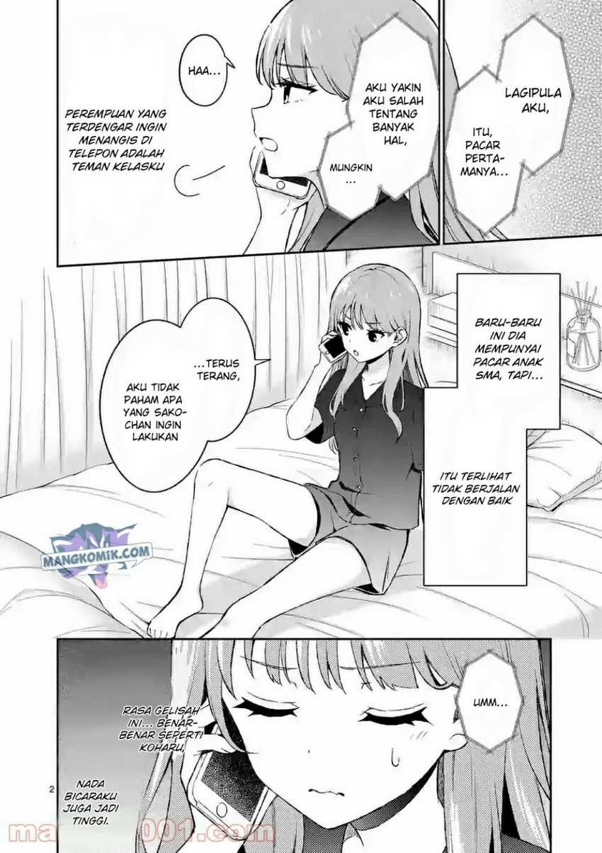 Shiotaiou no Sato-san ga Ore ni dake Amai: Chapter chapter-21 - Page 3