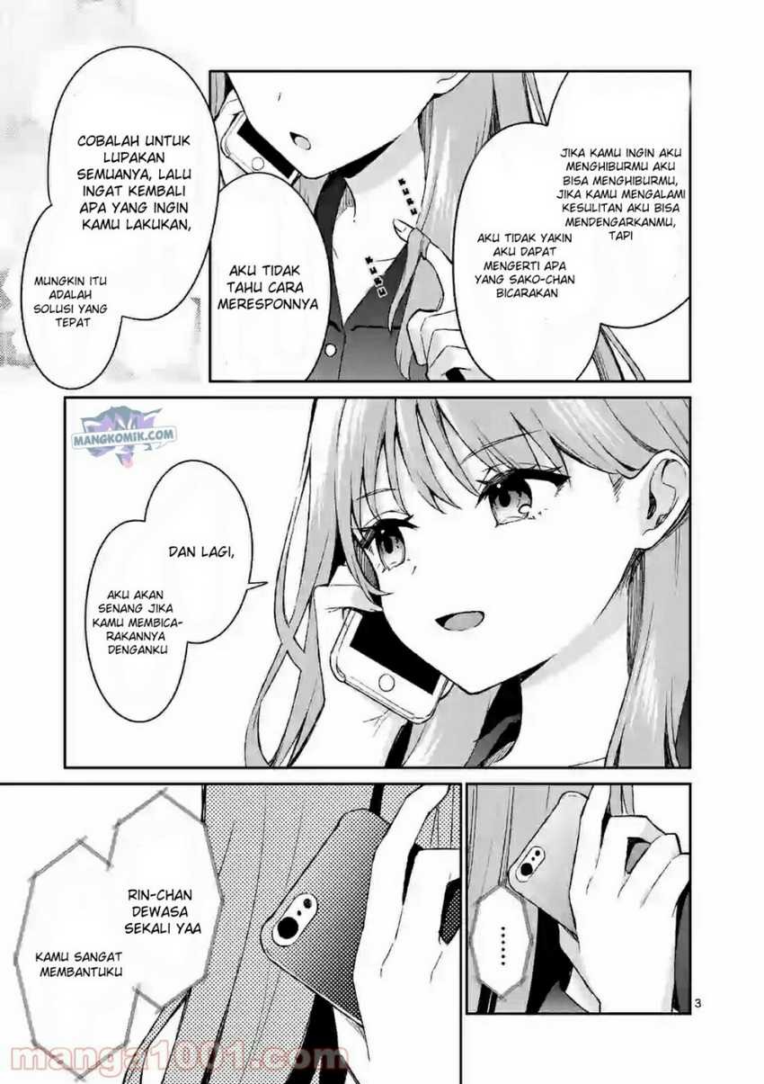 Shiotaiou no Sato-san ga Ore ni dake Amai: Chapter chapter-21 - Page 4