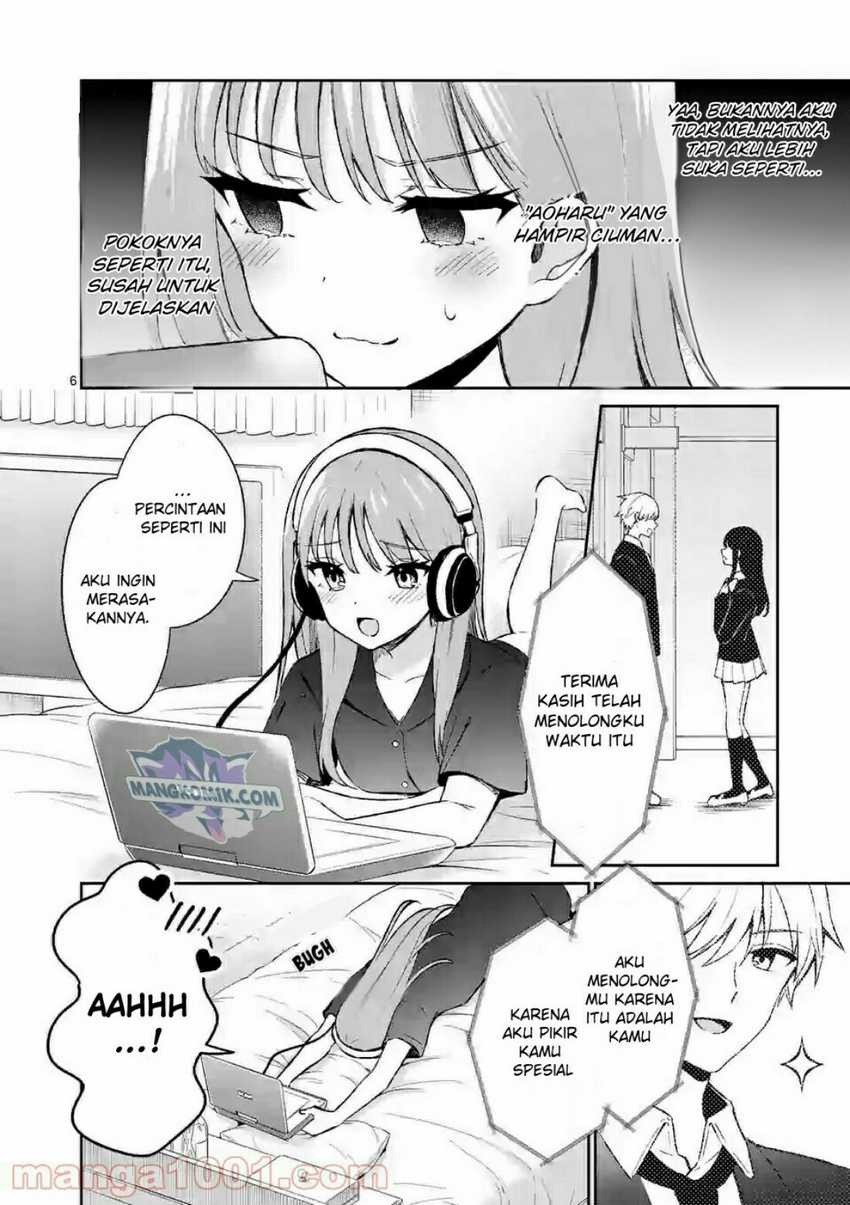 Shiotaiou no Sato-san ga Ore ni dake Amai: Chapter chapter-21 - Page 7