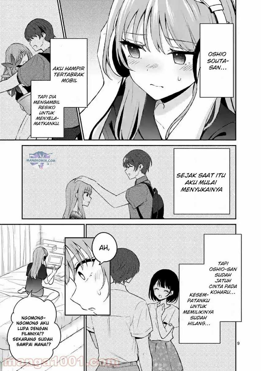 Shiotaiou no Sato-san ga Ore ni dake Amai: Chapter chapter-21 - Page 10
