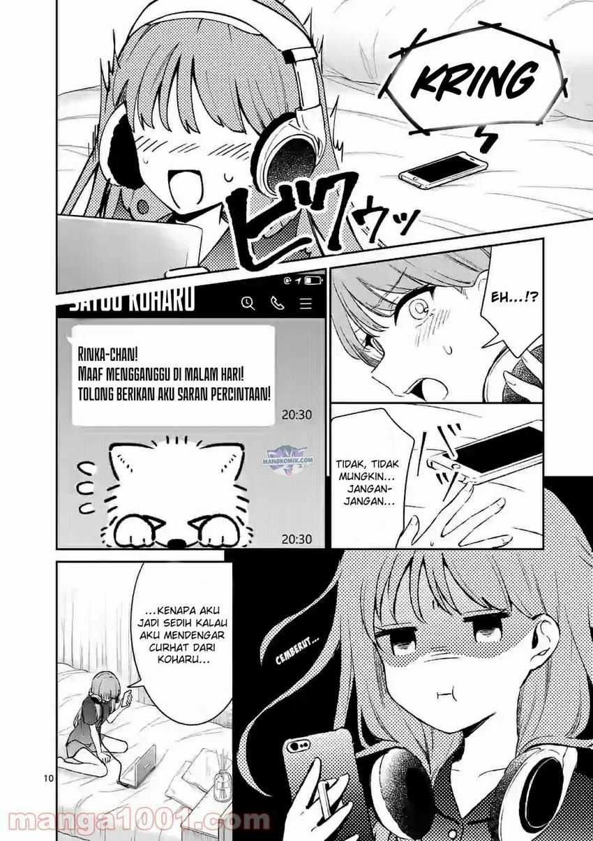 Shiotaiou no Sato-san ga Ore ni dake Amai: Chapter chapter-21 - Page 11