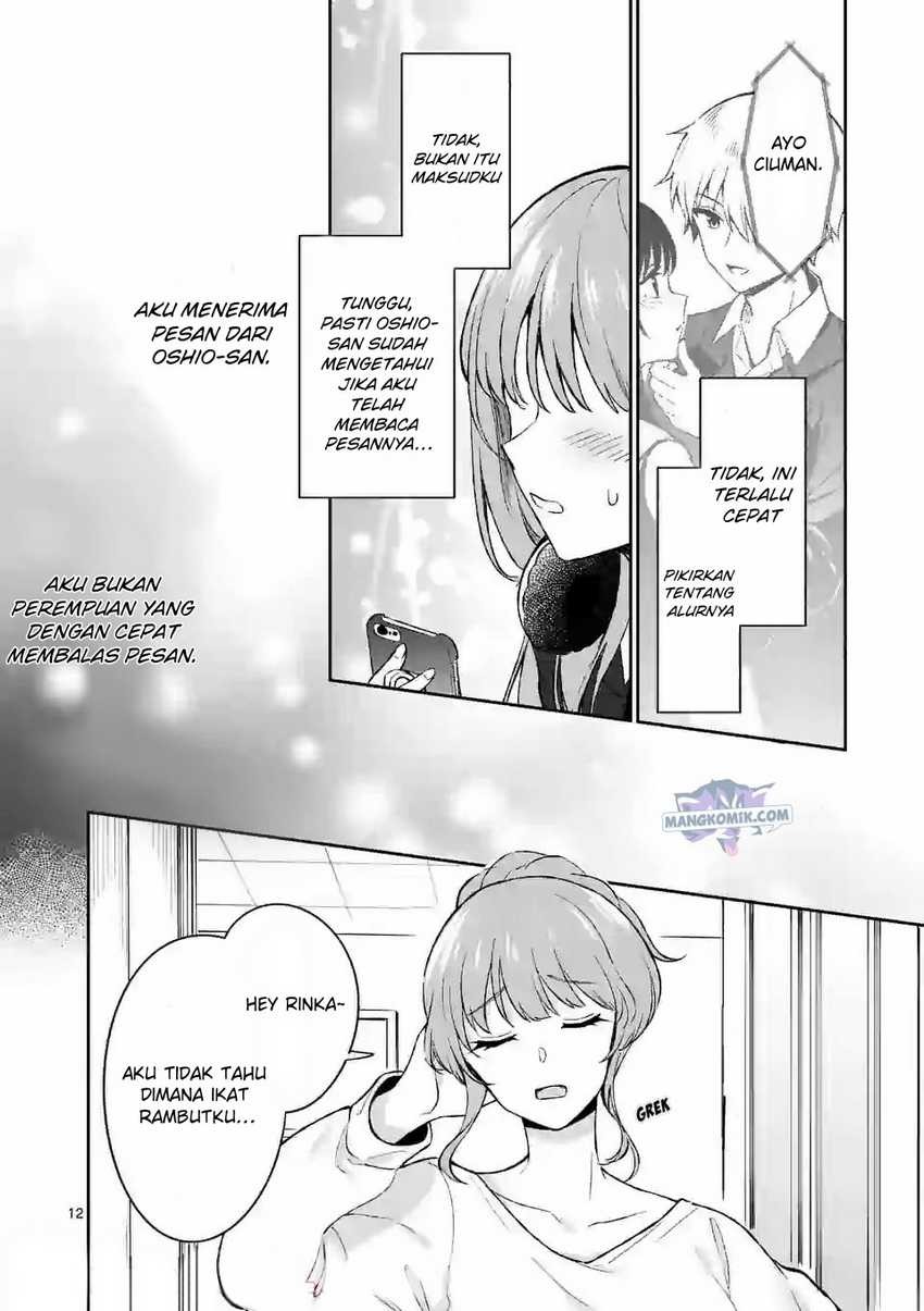 Shiotaiou no Sato-san ga Ore ni dake Amai: Chapter chapter-21 - Page 13
