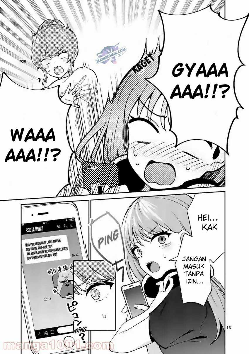 Shiotaiou no Sato-san ga Ore ni dake Amai: Chapter chapter-21 - Page 14