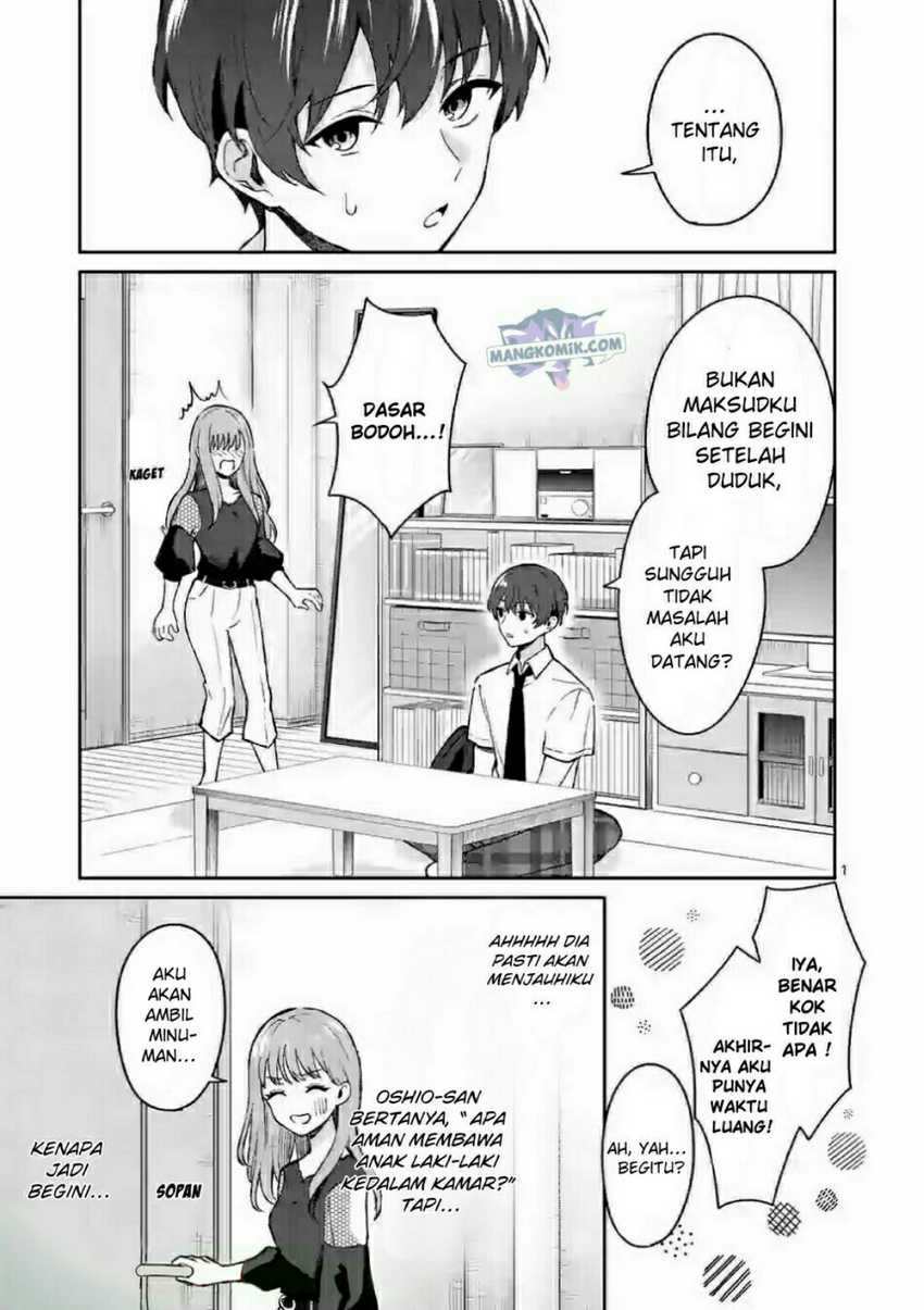 Shiotaiou no Sato-san ga Ore ni dake Amai: Chapter chapter-22 - Page 2