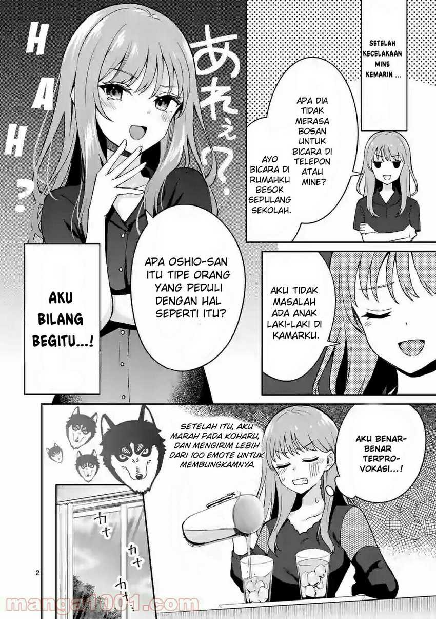 Shiotaiou no Sato-san ga Ore ni dake Amai: Chapter chapter-22 - Page 3