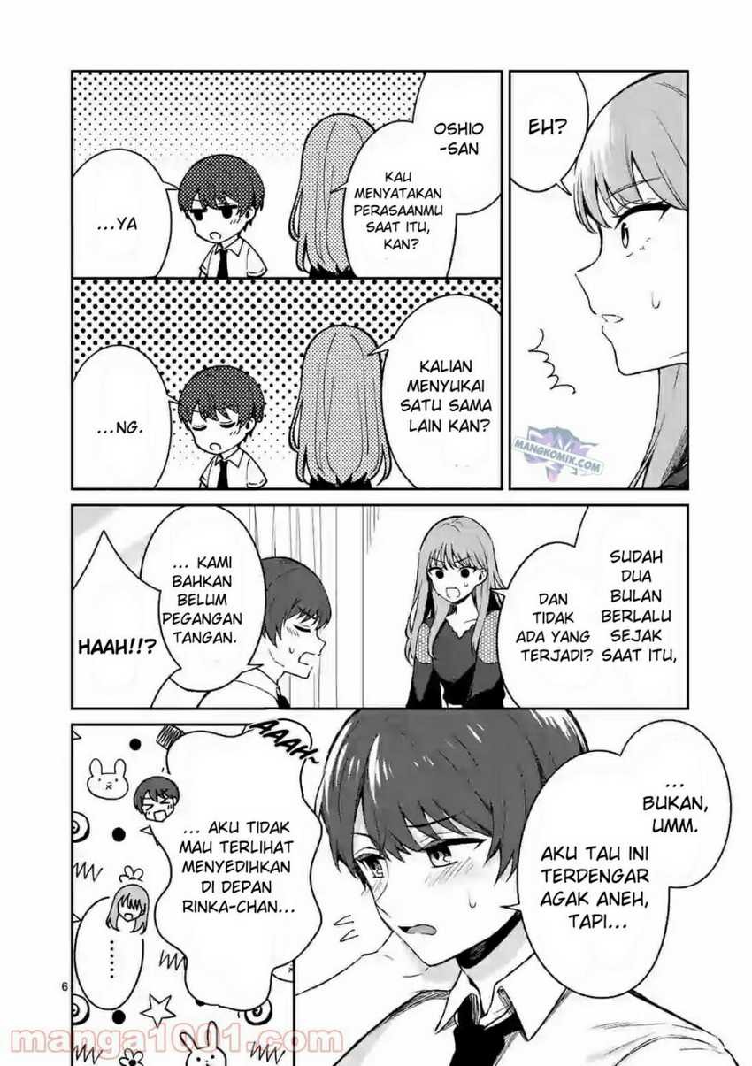Shiotaiou no Sato-san ga Ore ni dake Amai: Chapter chapter-22 - Page 7