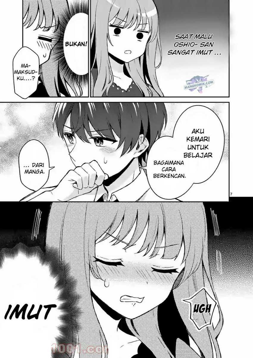 Shiotaiou no Sato-san ga Ore ni dake Amai: Chapter chapter-22 - Page 8