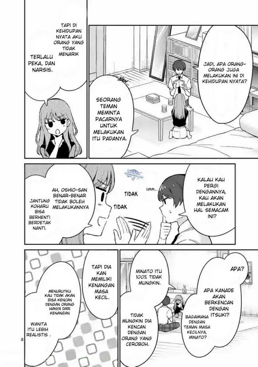 Shiotaiou no Sato-san ga Ore ni dake Amai: Chapter chapter-22 - Page 9