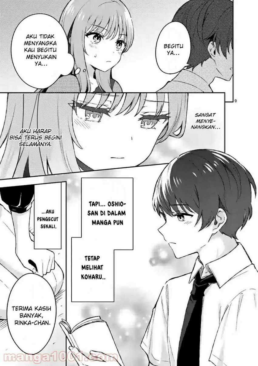 Shiotaiou no Sato-san ga Ore ni dake Amai: Chapter chapter-22 - Page 10