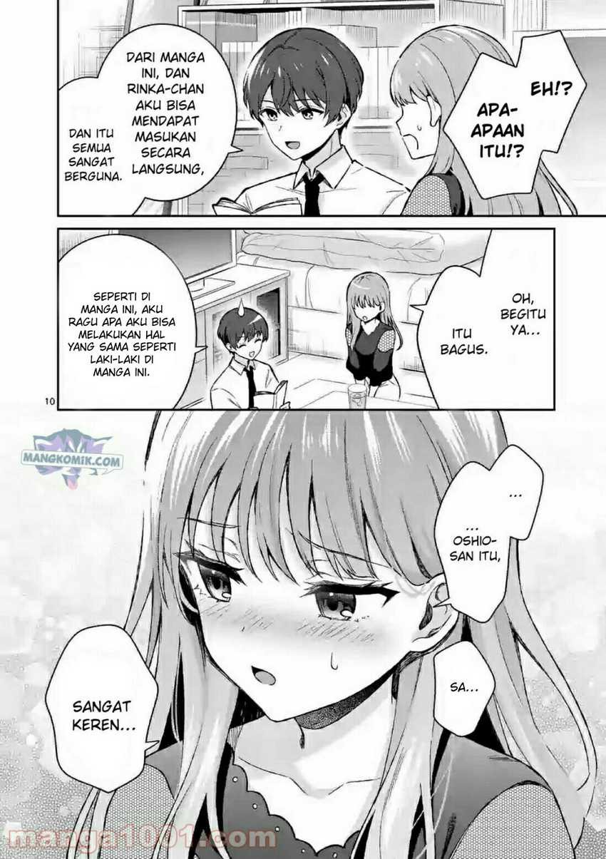 Shiotaiou no Sato-san ga Ore ni dake Amai: Chapter chapter-22 - Page 11