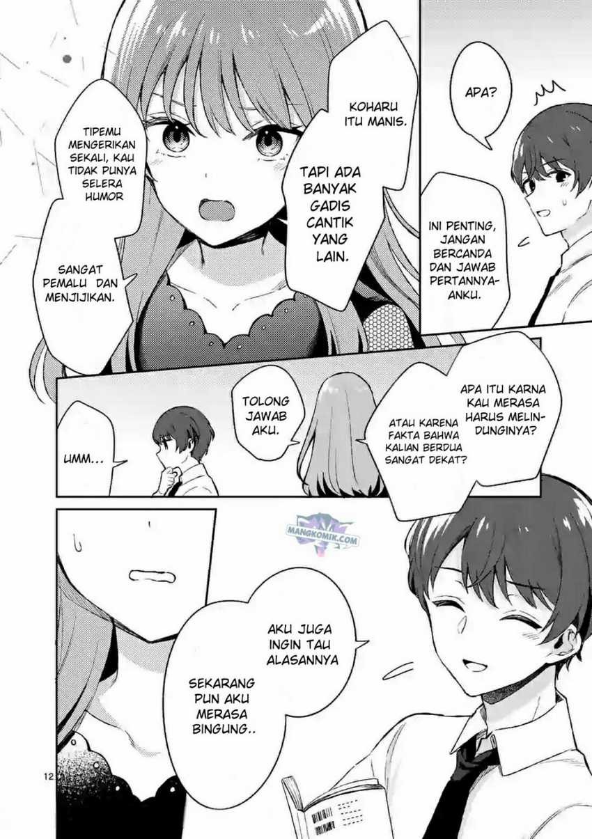 Shiotaiou no Sato-san ga Ore ni dake Amai: Chapter chapter-22 - Page 13