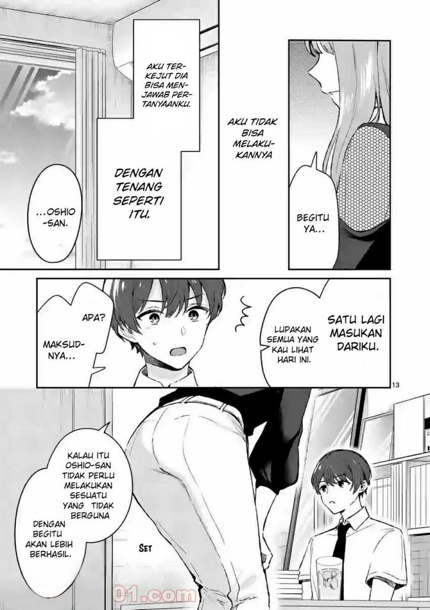 Shiotaiou no Sato-san ga Ore ni dake Amai: Chapter chapter-22 - Page 14