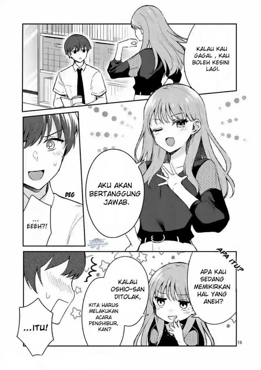 Shiotaiou no Sato-san ga Ore ni dake Amai: Chapter chapter-22 - Page 16
