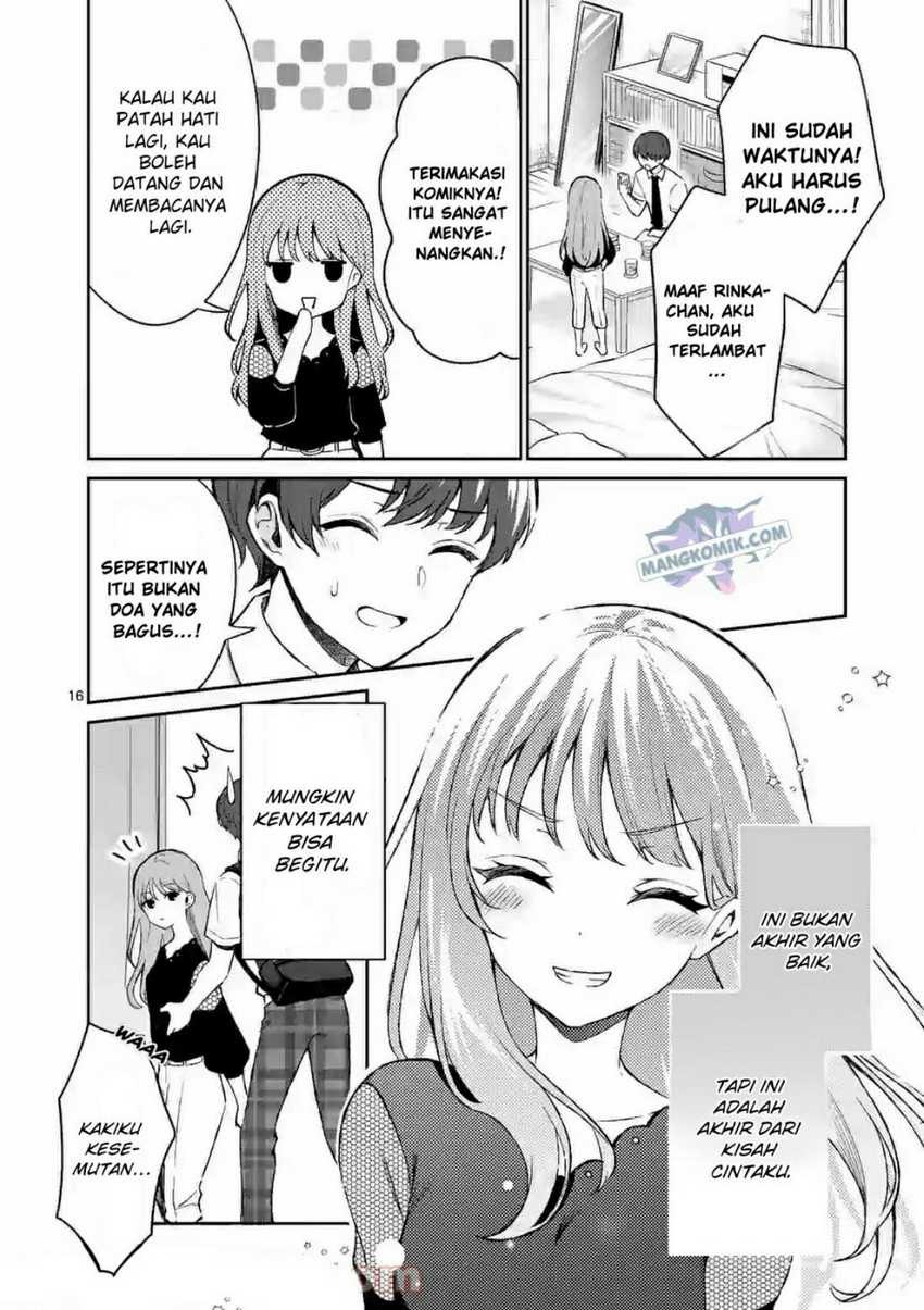 Shiotaiou no Sato-san ga Ore ni dake Amai: Chapter chapter-22 - Page 17