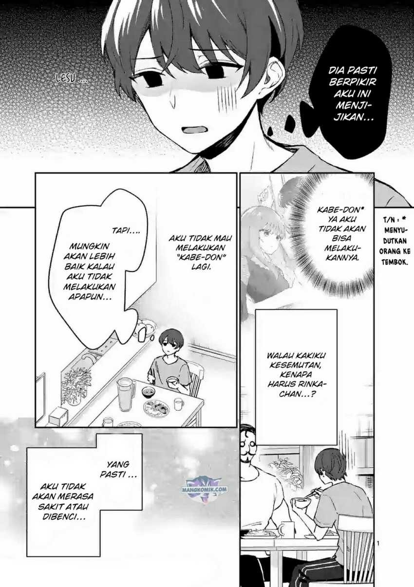 Shiotaiou no Sato-san ga Ore ni dake Amai: Chapter chapter-23 - Page 2