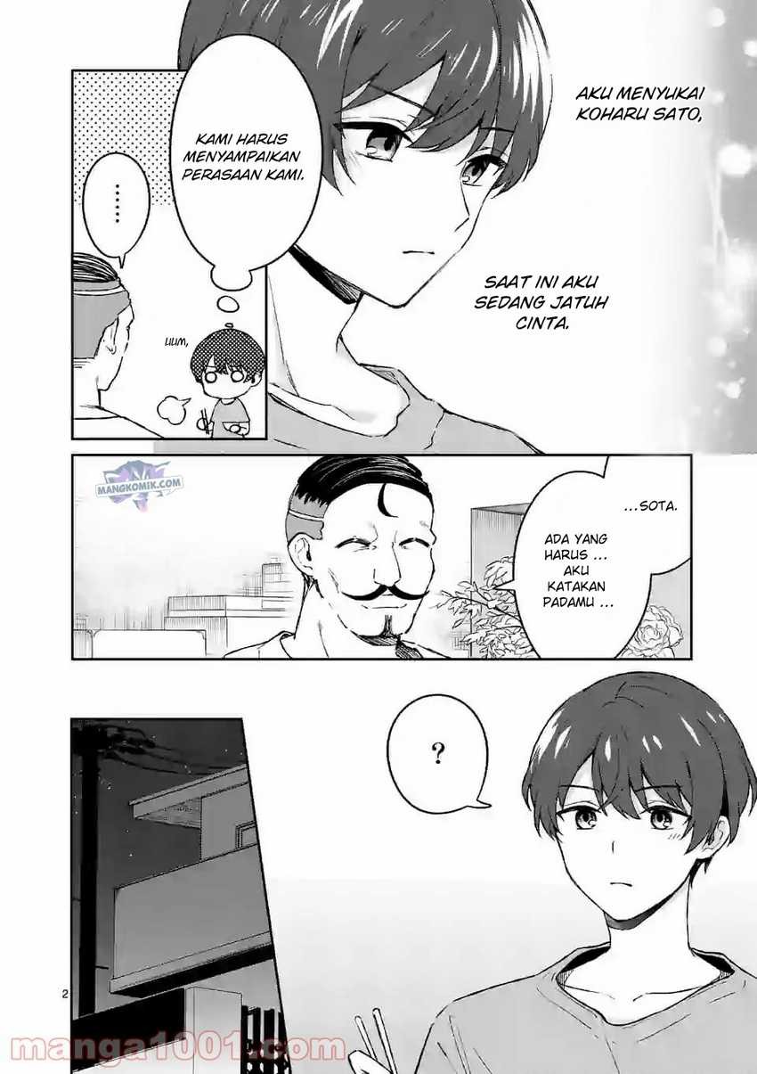 Shiotaiou no Sato-san ga Ore ni dake Amai: Chapter chapter-23 - Page 3