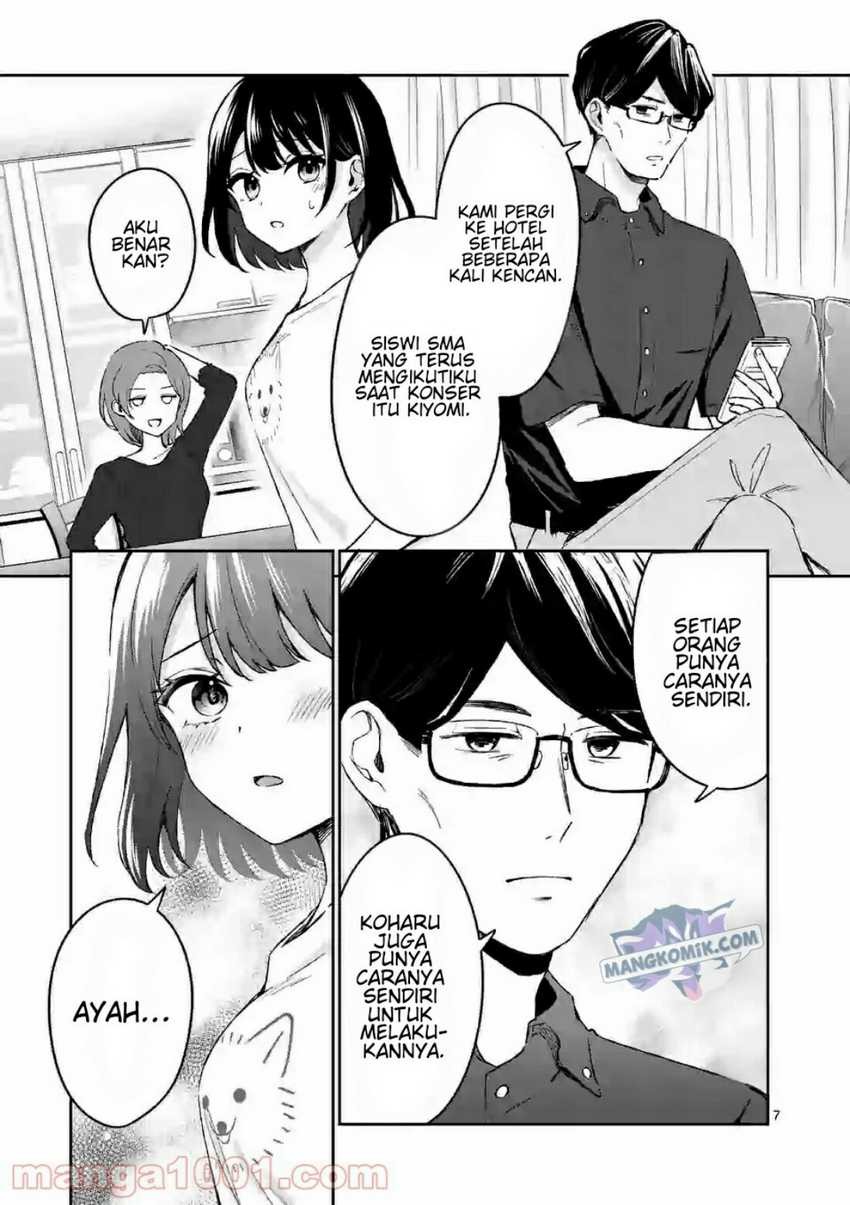 Shiotaiou no Sato-san ga Ore ni dake Amai: Chapter chapter-23 - Page 8