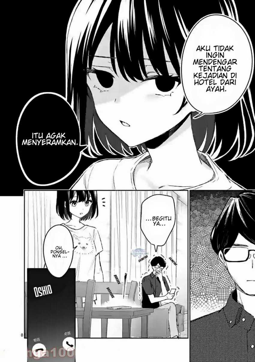 Shiotaiou no Sato-san ga Ore ni dake Amai: Chapter chapter-23 - Page 9