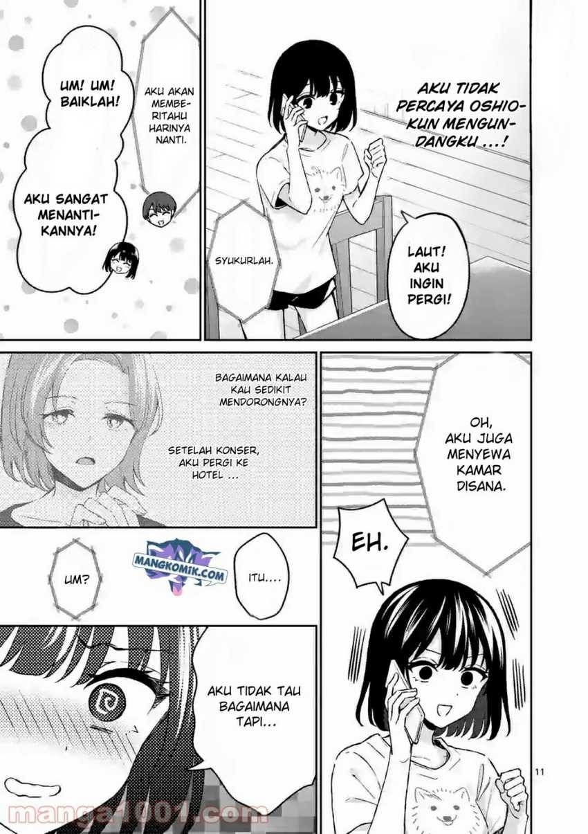 Shiotaiou no Sato-san ga Ore ni dake Amai: Chapter chapter-23 - Page 12