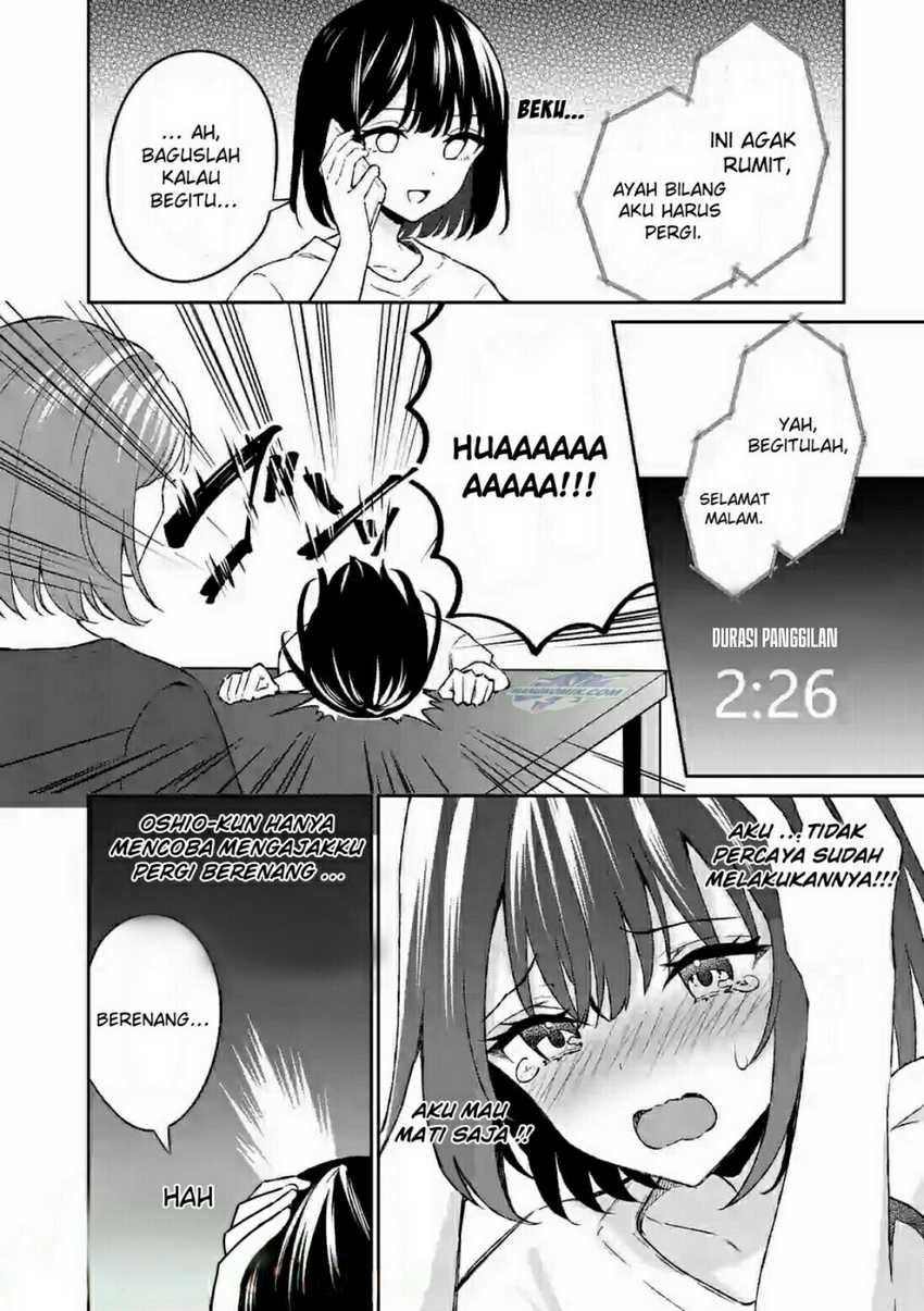 Shiotaiou no Sato-san ga Ore ni dake Amai: Chapter chapter-23 - Page 15