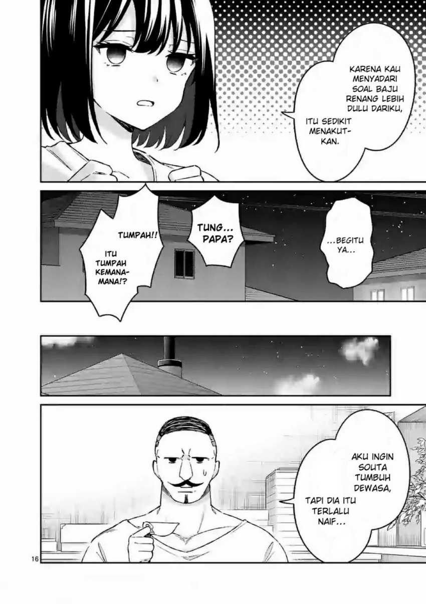 Shiotaiou no Sato-san ga Ore ni dake Amai: Chapter chapter-23 - Page 17