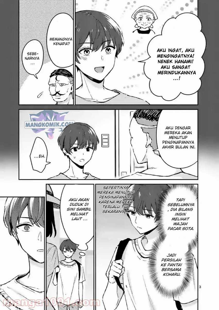 Shiotaiou no Sato-san ga Ore ni dake Amai: Chapter chapter-24 - Page 4