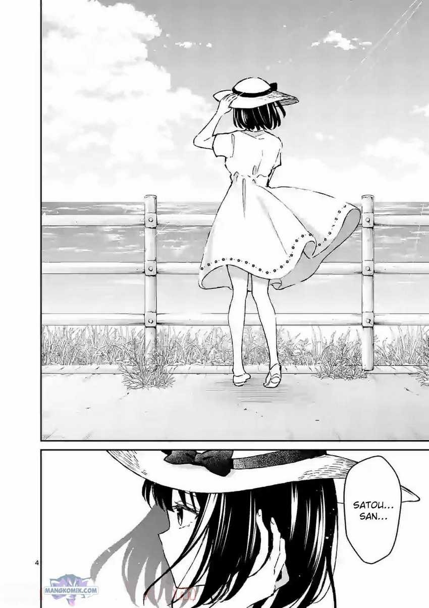 Shiotaiou no Sato-san ga Ore ni dake Amai: Chapter chapter-24 - Page 5