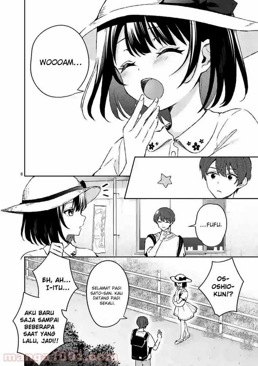 Shiotaiou no Sato-san ga Ore ni dake Amai: Chapter chapter-24 - Page 7