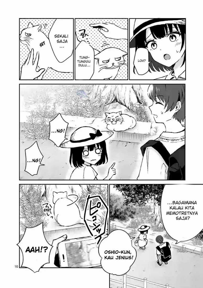 Shiotaiou no Sato-san ga Ore ni dake Amai: Chapter chapter-24 - Page 11