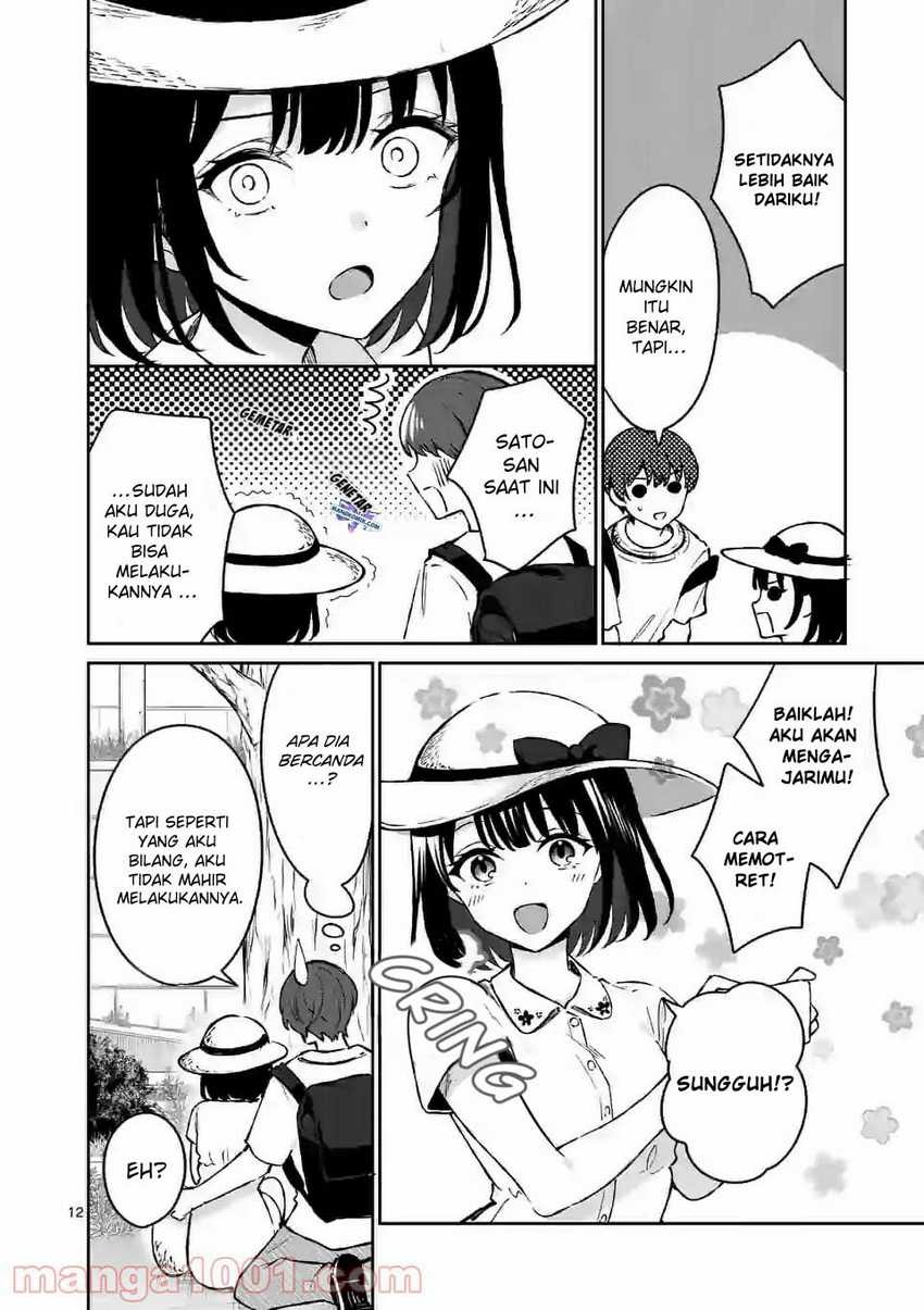 Shiotaiou no Sato-san ga Ore ni dake Amai: Chapter chapter-24 - Page 13