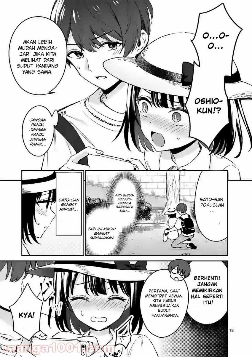 Shiotaiou no Sato-san ga Ore ni dake Amai: Chapter chapter-24 - Page 14