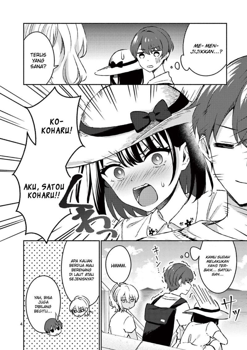 Shiotaiou no Sato-san ga Ore ni dake Amai: Chapter chapter-25 - Page 7