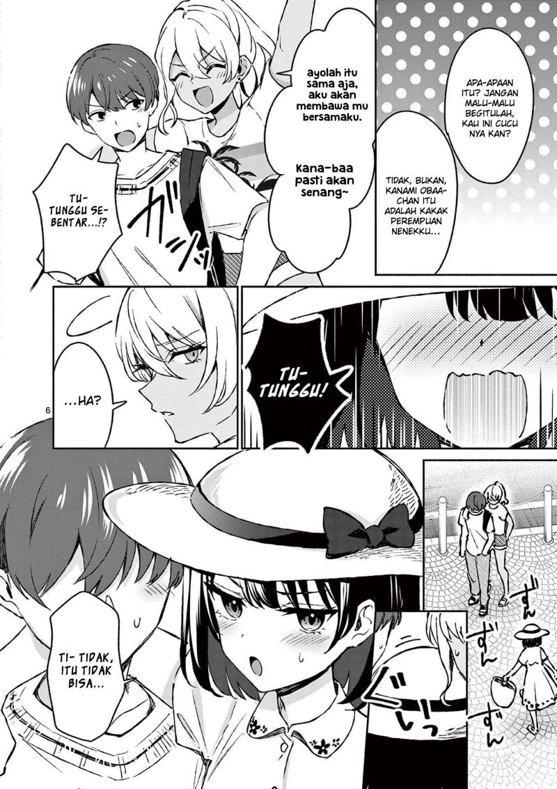 Shiotaiou no Sato-san ga Ore ni dake Amai: Chapter chapter-25 - Page 9