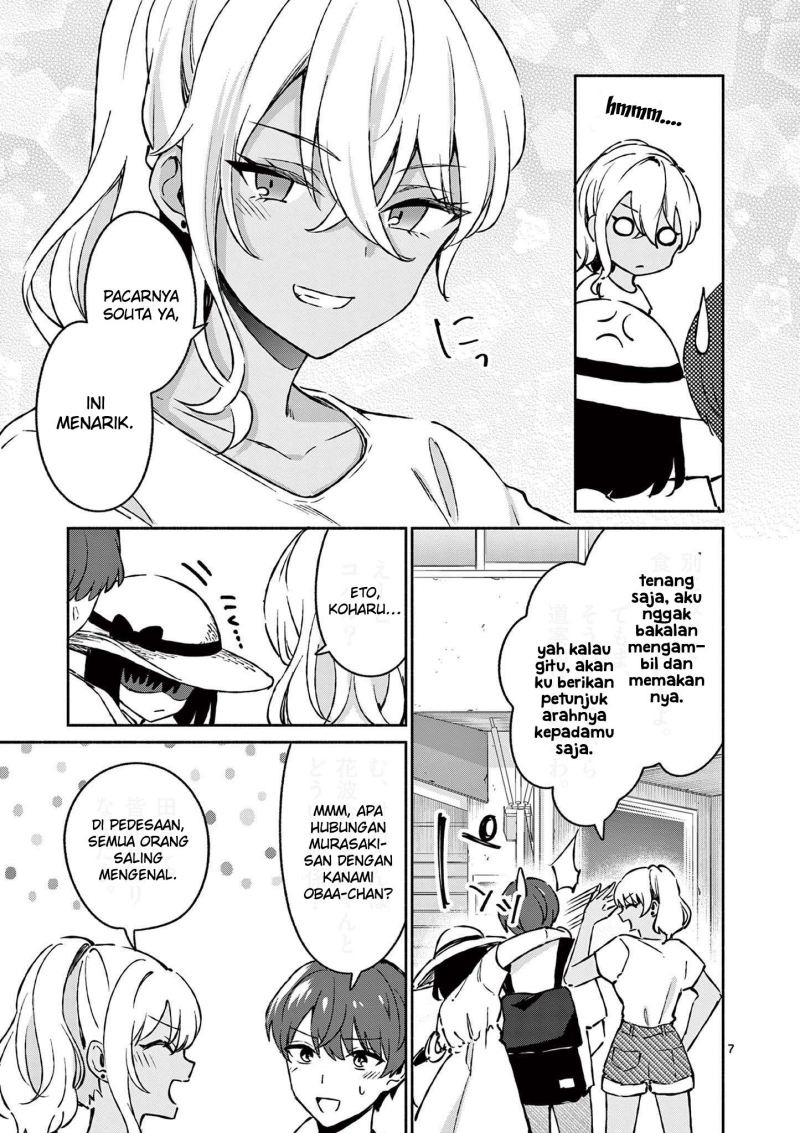 Shiotaiou no Sato-san ga Ore ni dake Amai: Chapter chapter-25 - Page 10