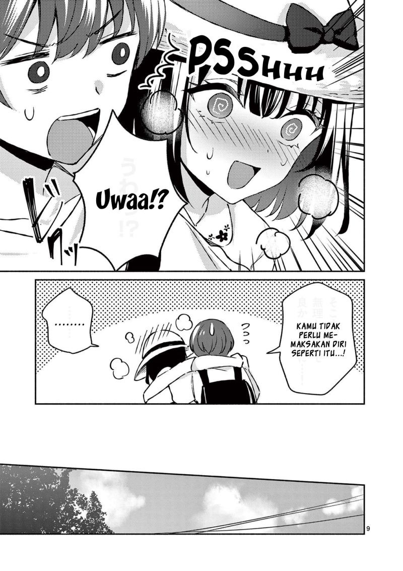 Shiotaiou no Sato-san ga Ore ni dake Amai: Chapter chapter-25 - Page 12
