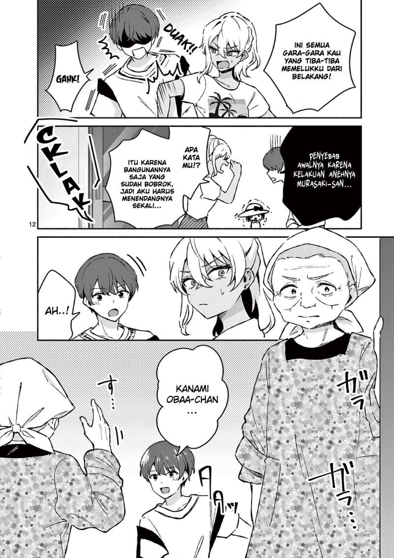 Shiotaiou no Sato-san ga Ore ni dake Amai: Chapter chapter-25 - Page 15