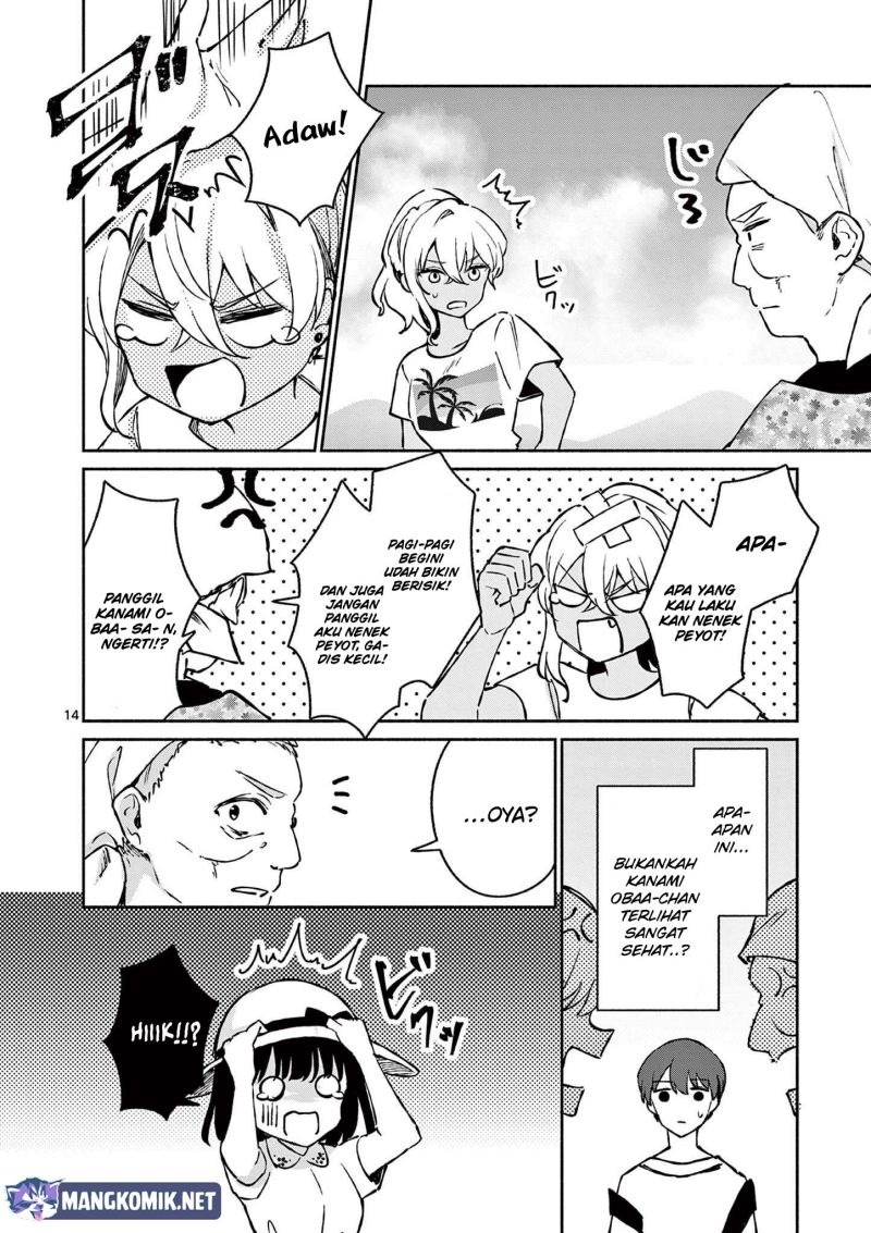 Shiotaiou no Sato-san ga Ore ni dake Amai: Chapter chapter-25 - Page 17