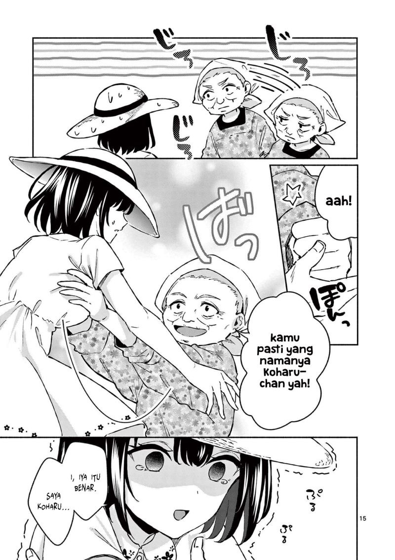 Shiotaiou no Sato-san ga Ore ni dake Amai: Chapter chapter-25 - Page 18