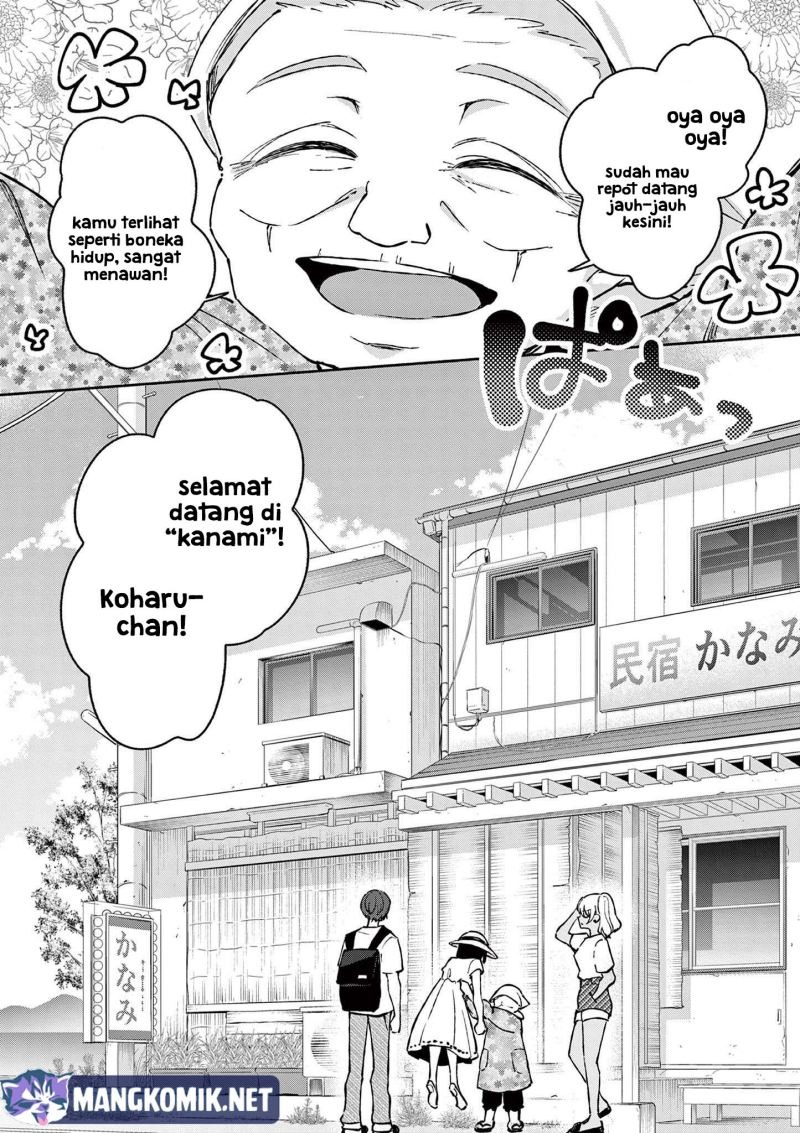 Shiotaiou no Sato-san ga Ore ni dake Amai: Chapter chapter-25 - Page 19