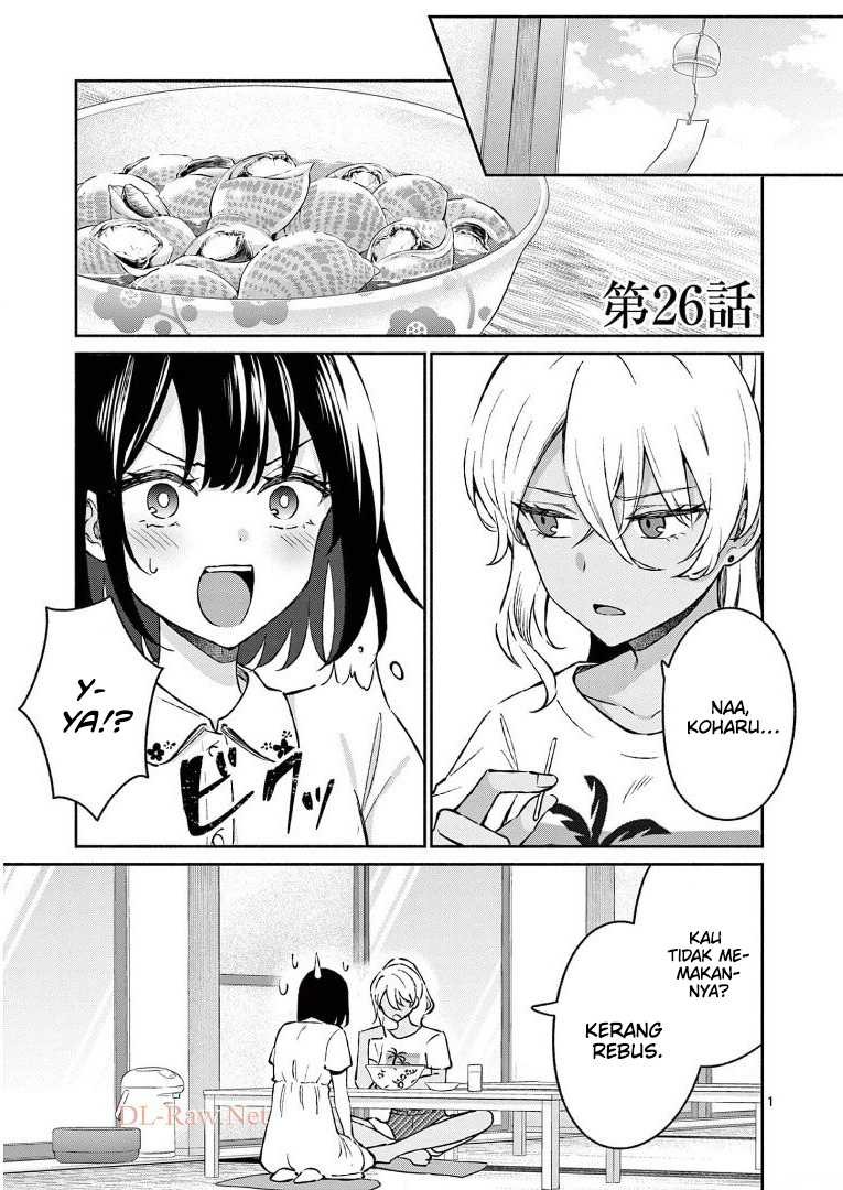 Shiotaiou no Sato-san ga Ore ni dake Amai: Chapter chapter-26 - Page 3