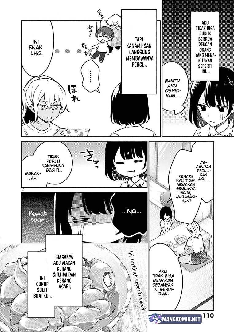 Shiotaiou no Sato-san ga Ore ni dake Amai: Chapter chapter-26 - Page 4